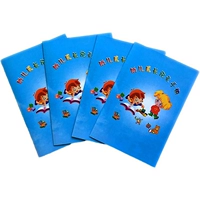 10 книг (в каждой из них есть три года и шесть семестра