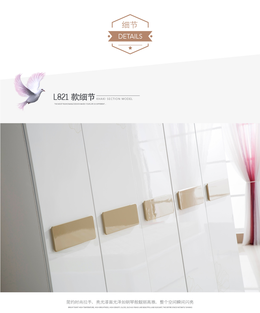 L821衣柜-1_01_34.jpg