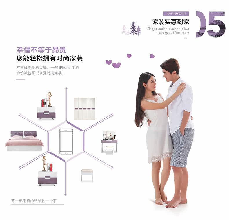 620 Single Bed_10.jpg