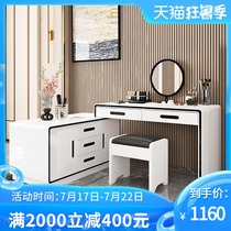 Modern simple female net red ins wind dresser storage cabinet One small apartment bedroom paint bay window makeup table