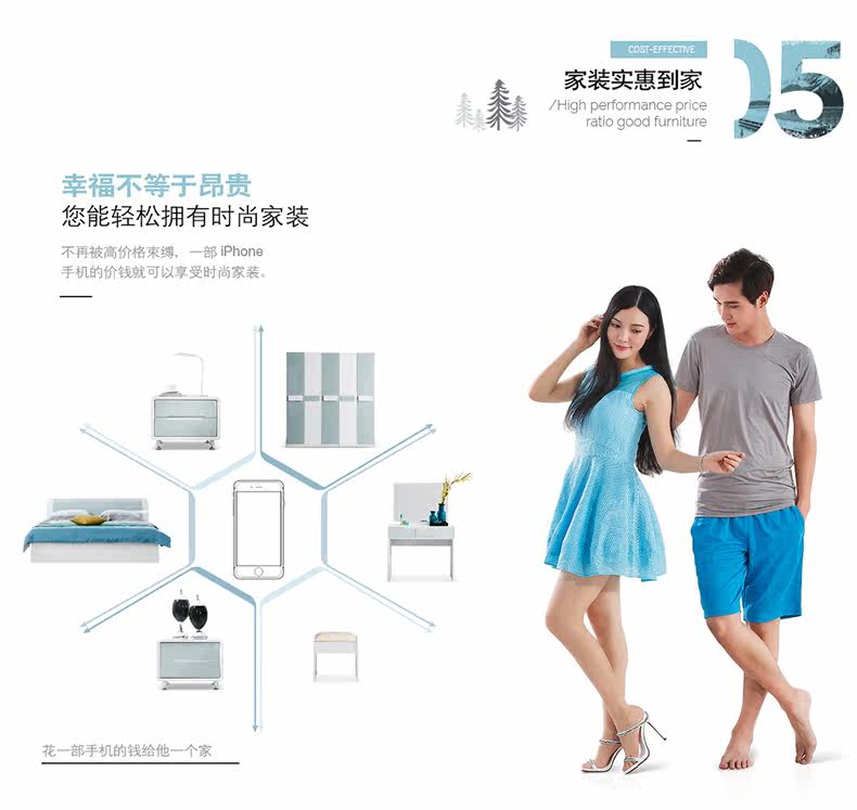 [L616套房加抽屉_09.jpg]