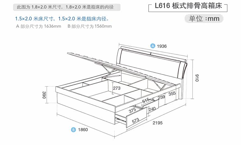 [L616套房加抽屉5_03.jpg]