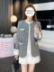 Yexiaot Ye Dongri Helena Gray Blazer Heavy Lace Short Skirt Tweed Suit Ing Xiaoting