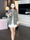 Yexiaot Ye Dongri Helena Gray Blazer Heavy Lace Short Skirt Tweed Suit Ing Xiaoting