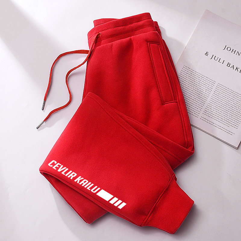 2025 New Red High-Waisted Fleece-Lined Sweatpants for Women, Pure Cotton High-End Casual Pants for Spring and Autumn, Zodiac Year Casual Long Pants