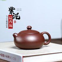 Yixing Purple Sand Pot Full Pure Handmade Virtuoso Zhengzong Small Bubble Teapot Suit Tea Set Purple Clay Zhou Into Red Amygdxi