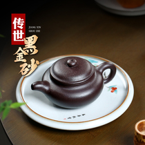 Yixing Purple Sand Pot handmade tea Kung tea Kung fu tea with a large capacity Zhao Guocai Black Gold Sand Imitation Ancient 250cc