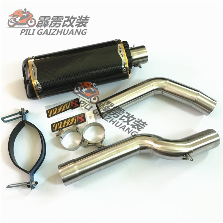 Ống xả xe máy Honda CBR600 / F5 CBR1000 được sửa đổi bằng sợi carbon F5 Scorpio anh em ống xả - Ống xả xe máy pô xe tay ga