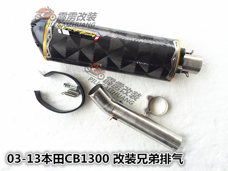 03-13 Honda CB1300 Brothers Carbon Carbon Hexagon Ống xả Scorpion CB1300 Ống xả sửa đổi - Ống xả xe máy bô xe ex 150