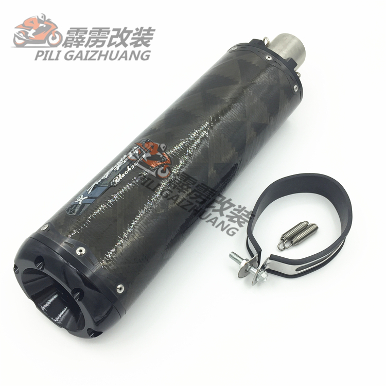 Yamaha R1 R6 Suzuki K7 k8 K9 Kawasaki 636 ZX-6R 10R sửa đổi ống xả anh em Mỹ - Ống xả xe máy bô xe máy wave alpha