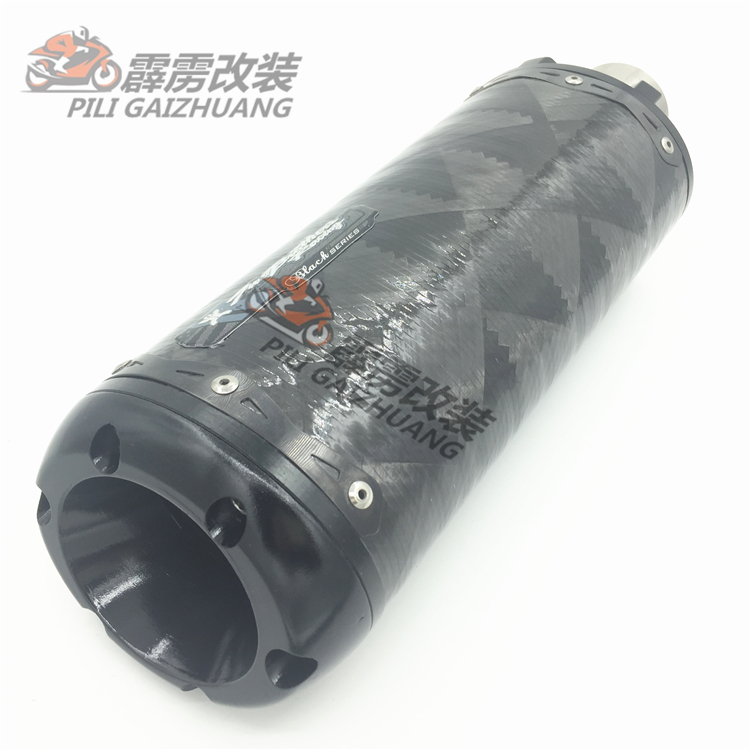 Yamaha R1 R6 Suzuki K7 k8 K9 Kawasaki 636 ZX-6R 10R sửa đổi ống xả anh em Mỹ - Ống xả xe máy bô xe máy wave alpha