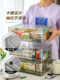 Drawer type medicine box household medicine box transparent medicine storage box home large capacity medicine storage box medicine box