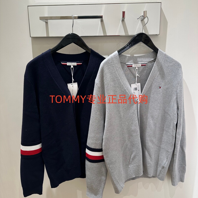Tommy26 Knitted Sweater V-Neck Color-Block Striped Sleeve Cardigan Casual Versatile Jacket Mw40197 Tommy26 Knitted Sweater V-Neck Color-Block Striped Sleeve Cardigan Casual Versatile Jacket Mw40197