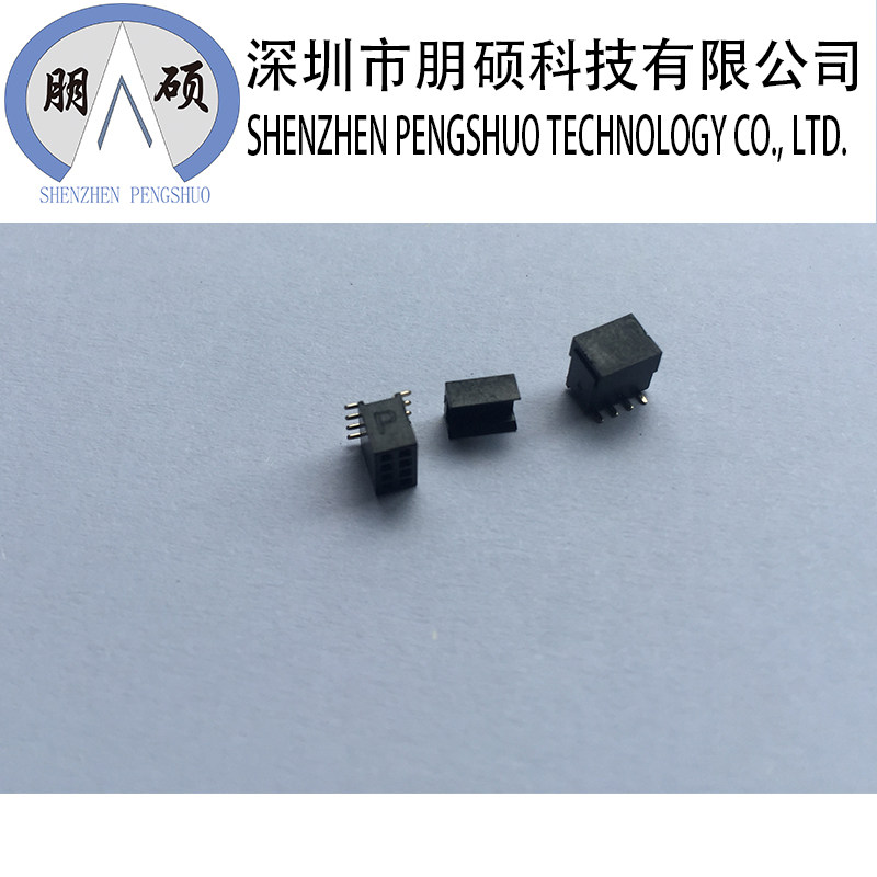 pitch1 27mm pitch row mother SMT patch 2*2 3 4 5 10 20 30 40P with cover