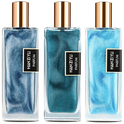 【抖音推荐】网红斩女香男士流沙香水