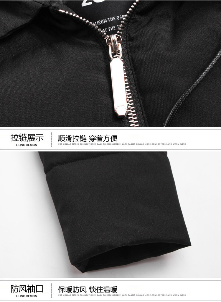 Blouson hiver pour homme DAMJOY     - Ref 3112432 Image 22