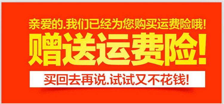 Blouson hiver pour homme DAMJOY     - Ref 3112432 Image 6