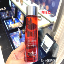 Ypoetry Landei Red Pomegranate with fresh and fresh water fresh and antioxidant nourishing and refreshing 200ml 400ml