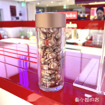 New ~ Elizabeth Arden Firming Powder Rose capsule Time and space Rejuvenation Essence 30 60 90 capsules