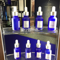 TAKAMI SMALL BLUE BOTTLE MUSCLE BASE METABOLISM COSMETIC WATER KERATINOCYTES CONDITIONING FLUID 30ml