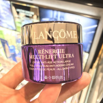 Lankrou statue with a compact and white face cream 50ml whitening compact to nourish the snowflake cream