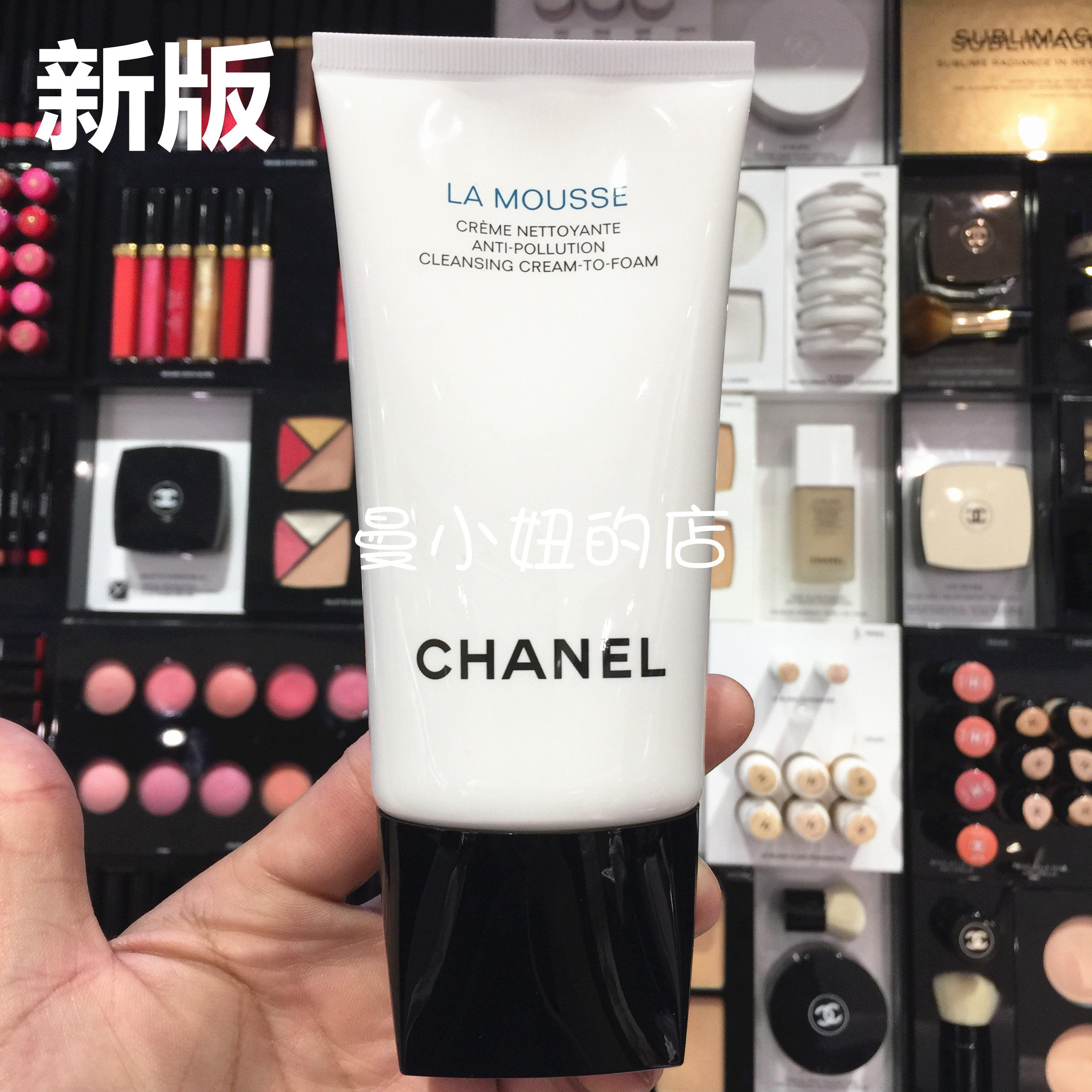New version of CHANEL Chanel new camellia three-in-one cleansing milk cleansing cream 150g deep cleaning
