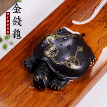 Ziyu Yixing purple sand tea set tea pet turtle sculpture turtle famous Chen Hongjun 24k gold money turtle can be raised