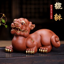 Ziyu Yixing purple sand tea set tea pet Xu Feng full handmade boutique real gold gold tea ceremony accessories