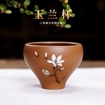 Ziyu Yixing Purple Sand Small Cup Pingming Cup Master Cup Puer Cup Master Wu Jianshe Fine Magnolia Cup
