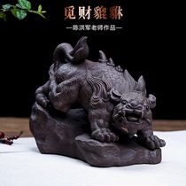 Ziyu Yixing purple sand handmade tea pet Golden Chan sculpture ornaments can raise famous Chen Hongjun