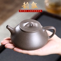 Ziyu Yixing purple clay pot Wang Qiping boutique original ore green section pure handmade stone ladle original mine household Tea Teapot