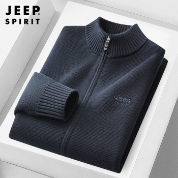 Jeep jeep cardigan sweater daddy cotton knitted sweater Jeep jeep cardigan sweater daddy cotton knitted sweater