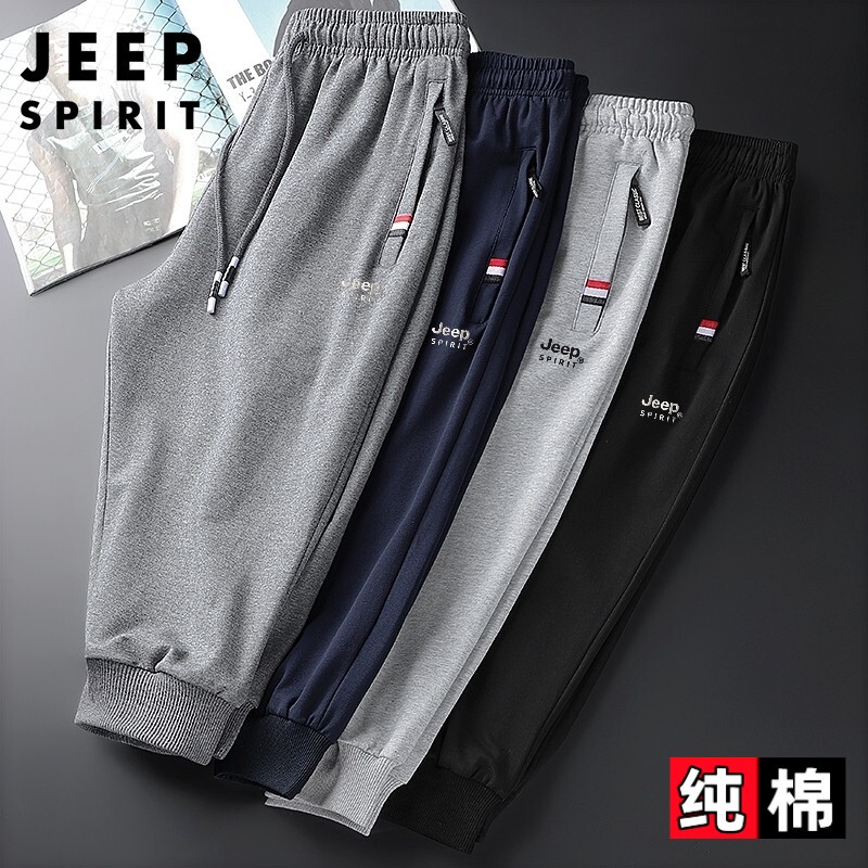 Jeep Pure Cotton Men's Capri Pants, Summer Thin Style, Plus Size, Extra Large, Mid-Length Pants for Men, Casual Running Sports Shorts