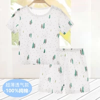 【SET】 xiaoshu