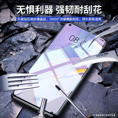适用华为nova7钢化膜p40/p30手机膜nova11/6/5pro/p50e/20全屏10se9se8se覆盖7se新款5g活力版4g高清保护贴膜
