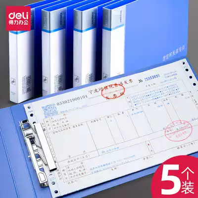 5 A5 invoice folder storage box office financial accounting supplies B6 receipt receipt bill entry and exit document voucher VAT invoice small A6 folder strong clip wholesale