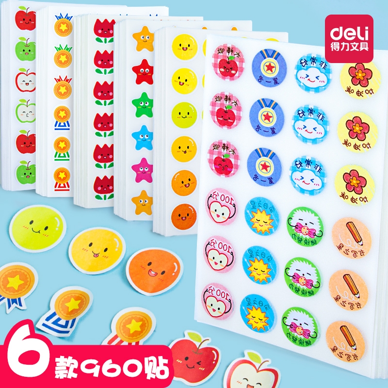 Able Children Reward Stickers Primary School Kids Kindergarten Baby Praise Stick Points Card Stars Size Red Flowers