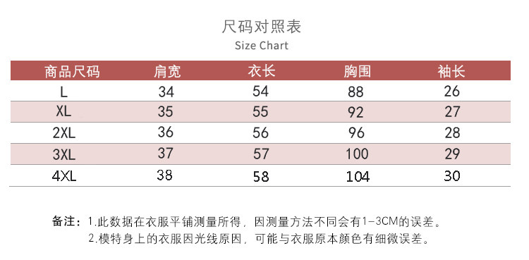  8011完成_07.jpg