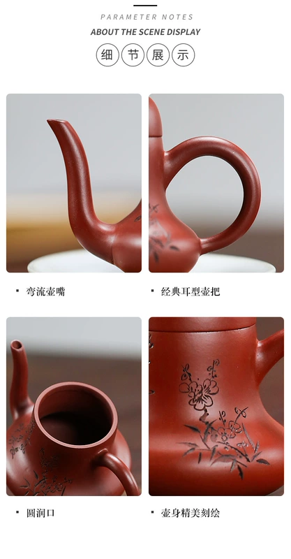 Yixing nồi đất màu tím nguyên chất làm bằng tay nổi tiếng nguyên bản mỏ Dahongpao Siting Ấm trà Kungfu bộ ấm trà ấm trà gia đình - Trà sứ