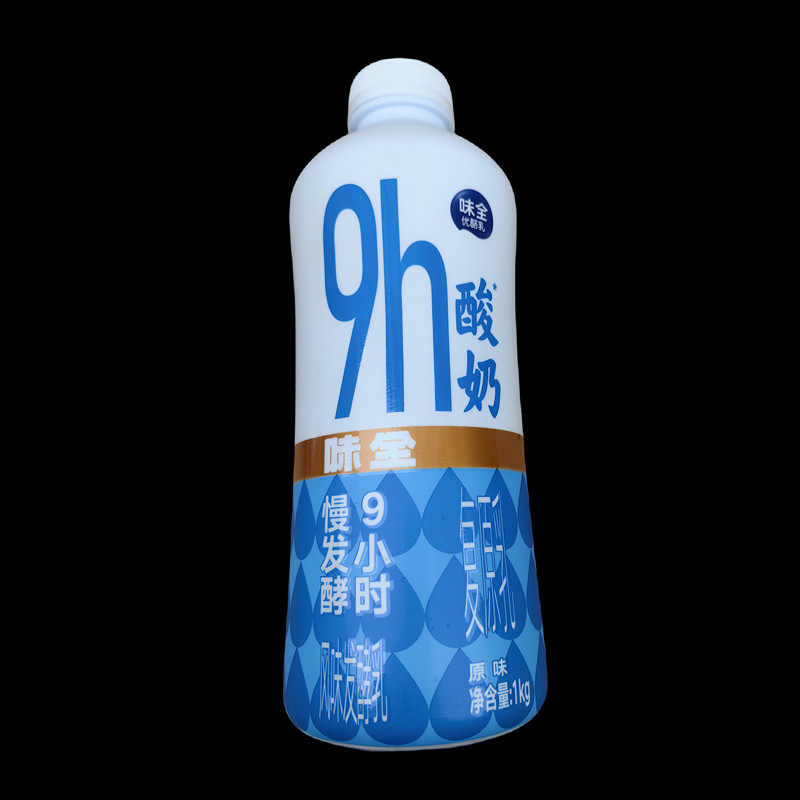 味全酸奶9h非浓缩饮品慢一点原味优酪乳:口感浓郁,健康美味,奶茶店必备好物!-酸奶-淘宝好物网