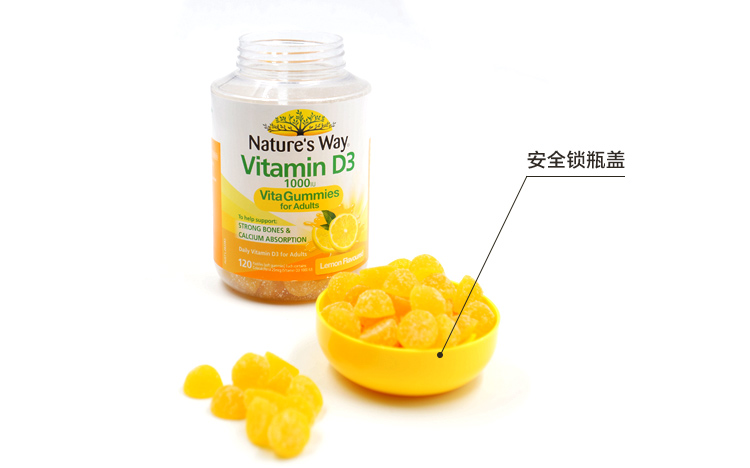 Úc Tự nhiênWay dành cho người lớn Vitamin D3 Gummies Hương vị chanh 120 Bổ sung sức khỏe Canxi thúc đẩy sự hấp thụ - Thức ăn bổ sung dinh dưỡng viên uống bổ sung