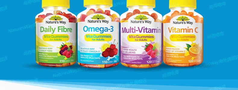 Nature's way佳思敏成人维生素鱼油软糖110粒 降血脂平衡三高鱼油 ¥118.00 产品系列 第8张 Nature's way佳思敏成人维生素鱼油软糖110粒 降血脂平衡三高鱼油 ¥118.00 产品系列 第8张