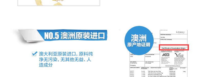 澳洲NaturesWay复合维生素B族200粒维他命VB男性护肝缓解熬夜疲劳 家庭保健 第19张 澳洲NaturesWay复合维生素B族200粒维他命VB男性护肝缓解熬夜疲劳 家庭保健 第19张
