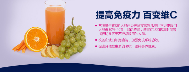 澳洲佳思敏黑接骨木糖浆120ml*2瓶 儿童抗病毒增强免疫力防感冒 产品系列 第13张 澳洲佳思敏黑接骨木糖浆120ml*2瓶 儿童抗病毒增强免疫力防感冒 产品系列 第13张