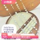 Diy 재료 345678mm 아기의 호흡 진주 체인 액세서리 귀걸이 머리핀 술 펜던트 안경 체인 펜던트