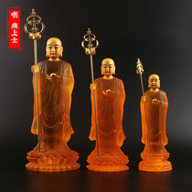  King Tibet Bodhisattva Jiuhuashan Station Tibetan Bodhisattva high imitation glass paste gold Buddhist Buddha statue handicraft ornaments