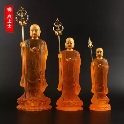 Ksitibet Bodhisattva Jiuhuashan Station Jizang Bodhisattva High Imitation Glass Gold Buddha Statue Crafts Decoration