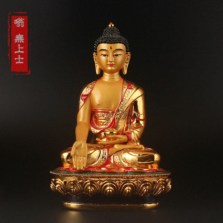 Many treasures such as Baosheng Buddha Tibetan small Buddha statue resin gold-plated craft gift decoration auspicious Nafu Baosheng Buddha decoration