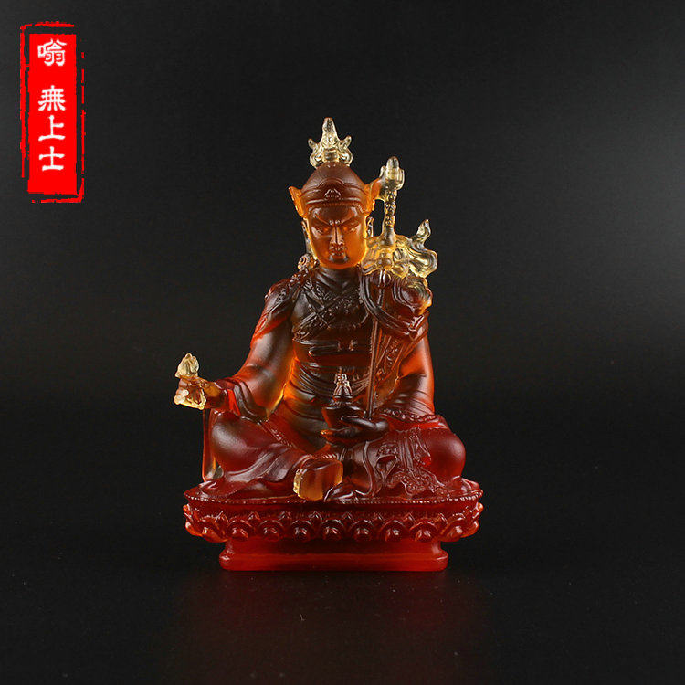 Glazed Lotus Born Master Lotus Buddha statue statue Tibetan Tantric small Buddha statue hair care ancestor Buddha statue