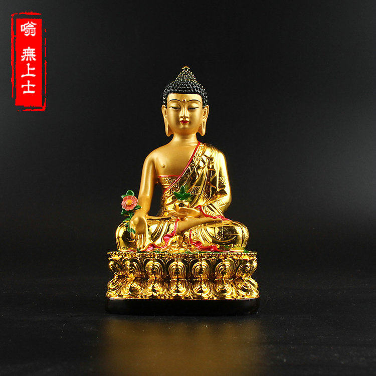 Pharmacist's glazed light such as Buddha's Tibetan medicine teacher Foresin painted pharmacist like a mascot with a small Buddha statue-Taobao